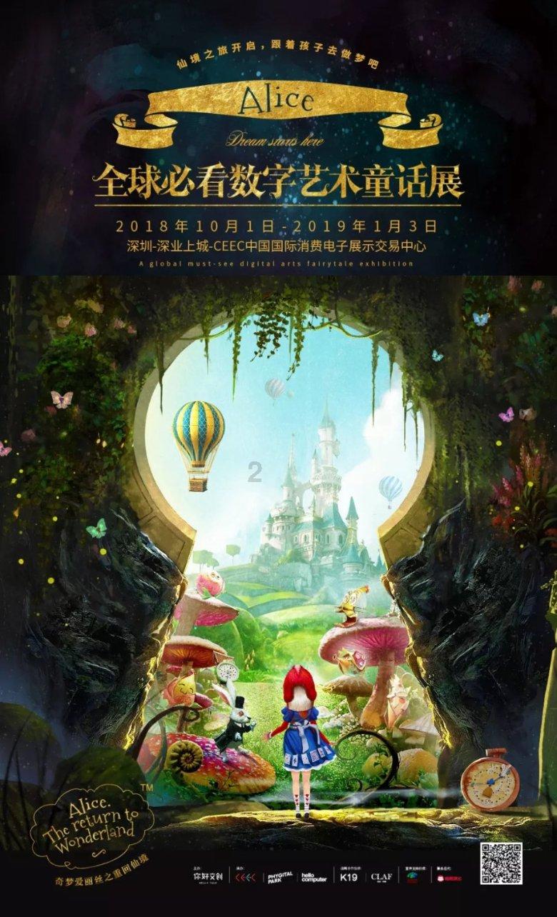 四个月的宝宝总是流口水是什么原因？该怎么办？游戏画面
