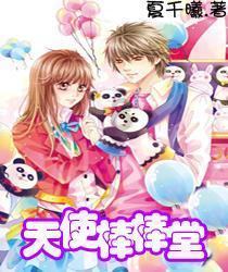 遮阳帐篷