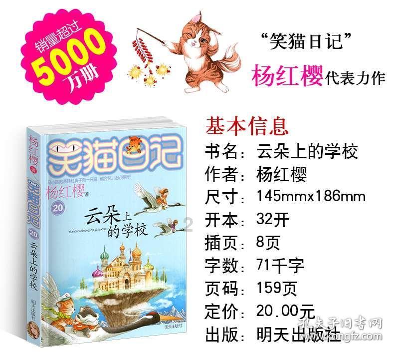 重庆一初三学生不用上高中,提前保送北大,成功得益于兴趣和自律