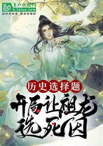 逃出昏暗的地下室2