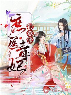 记者:德里赫特今日回归团队训练,膝盖伤势已无大碍