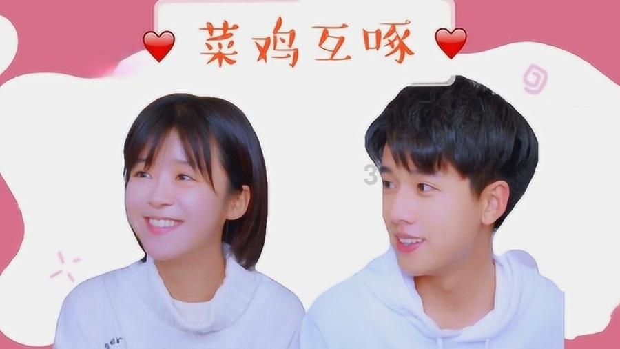 卡通汽车拼拼看