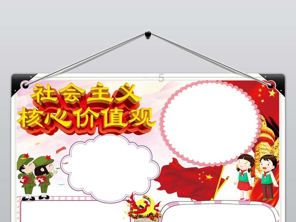 传奇3怀旧版——打金玩法介绍助你一臂之力