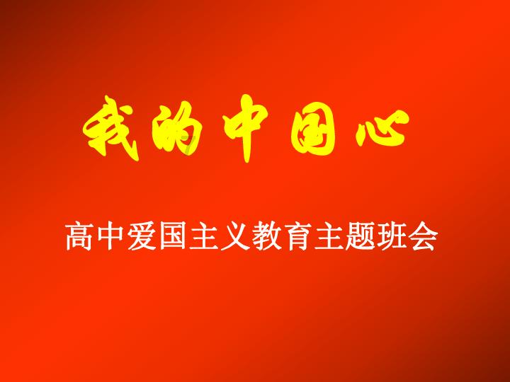 女人生过孩子和没生过孩子到底有什么区别游戏画面