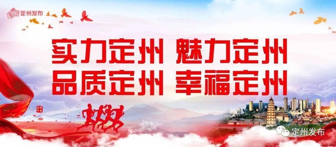 死神境界大冒险