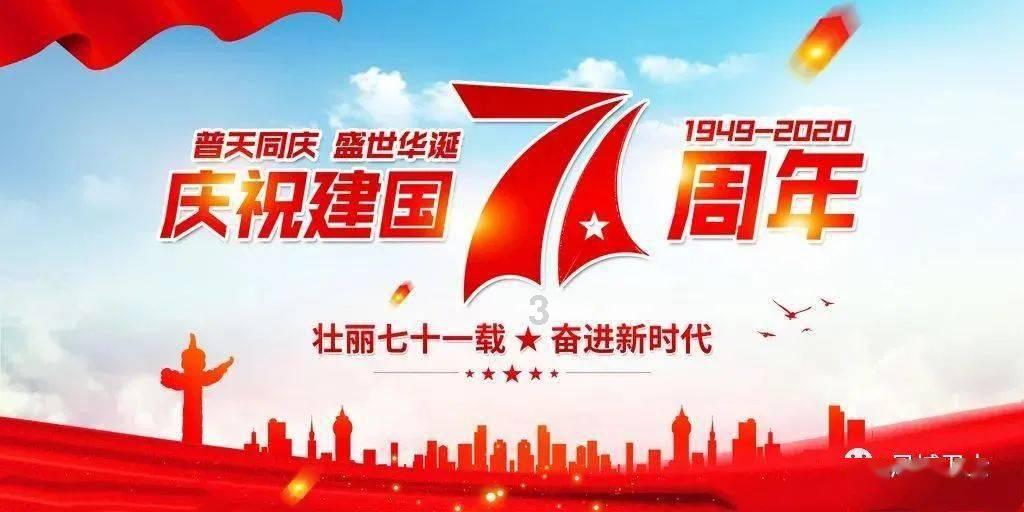 12星座时尚装