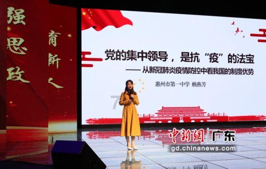 300多年的泸定桥，曾因“飞夺泸定桥”而闻名中外，如今现状如何游戏画面