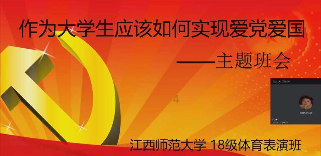 迷你高尔夫大挑战