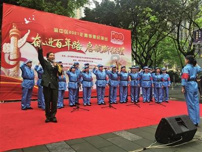 指尖冲刺