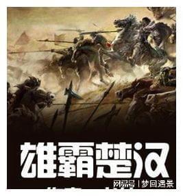 你真能接受老婆当着你面出轨吗游戏画面