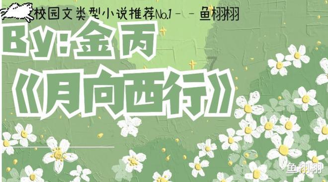 计算​EnSM：冠醚功能化COF助Li-S电池