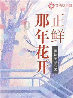 妻子说陈锡联当副总理地位高了，少开玩笑，杨勇：老陈不是那种人