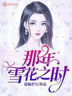 次元喵